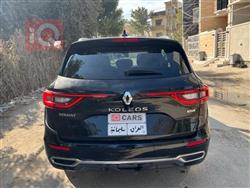 رينو كوليوس